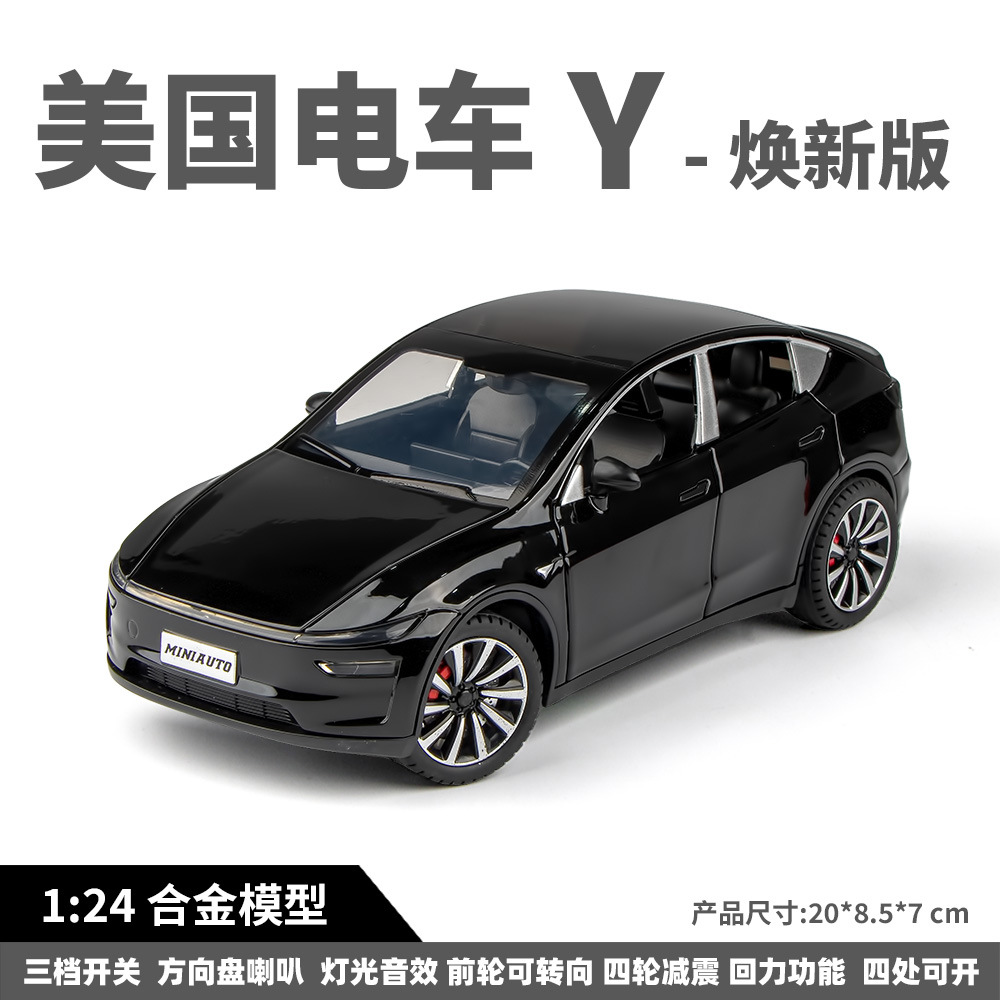 Modellino Auto Tesla Model Y i - Renewable Energy Engineering recensione e prezzo