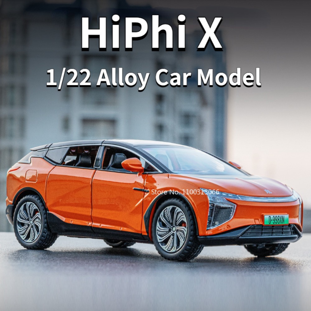 1:22 HiPhi X Rolls-Royce Wrait - Renewable Energy Engineering recensione e prezzo